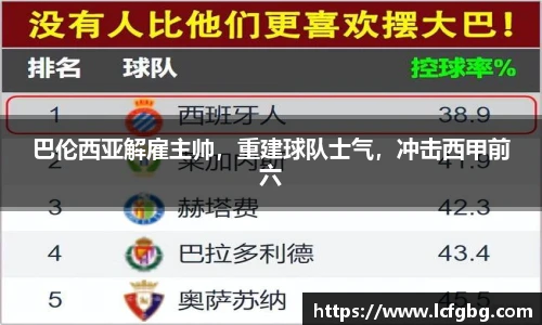 江南.体育jn