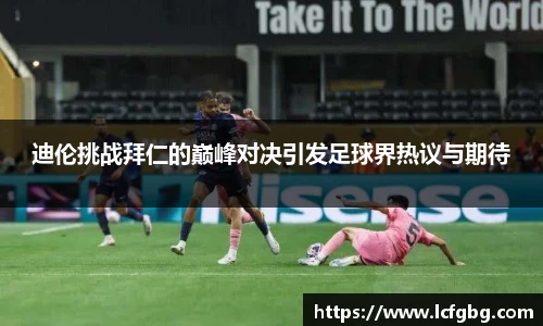 JN江南.体育