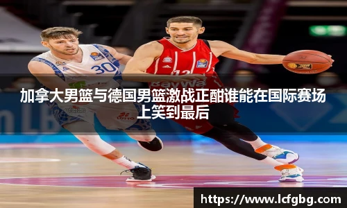 jn体育官网