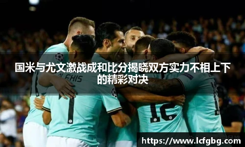 JN江南.体育