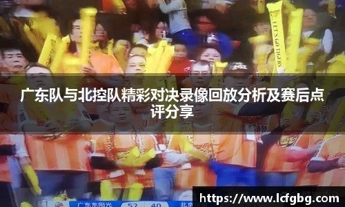 江南.体育jn