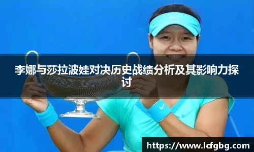 jn体育官网