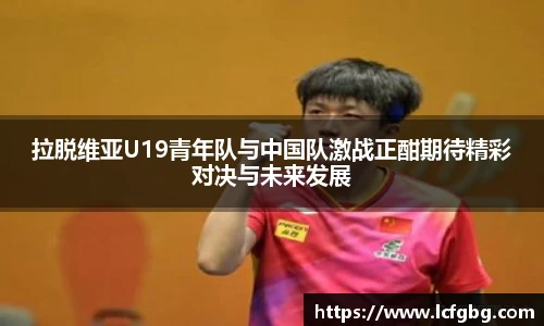 JN江南.体育