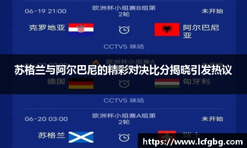 江南app.体育