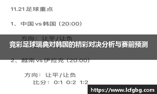 JN江南.体育
