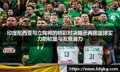 江南.体育jn