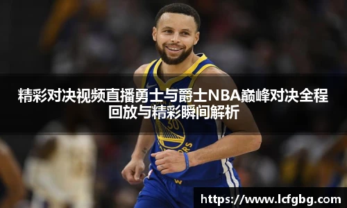 JN江南.体育