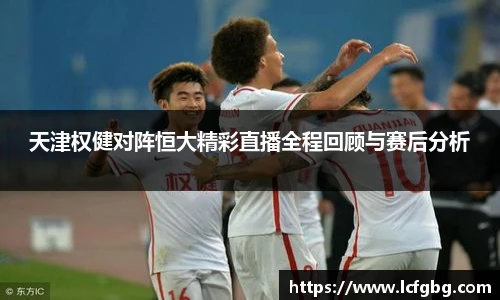 JN江南.体育
