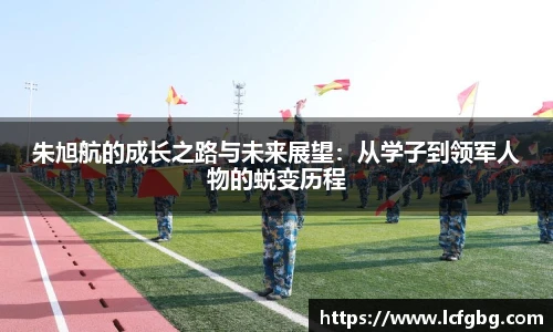 江南app.体育