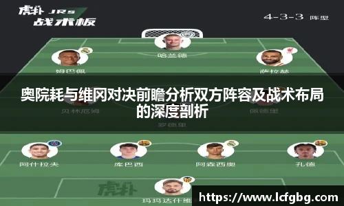 江南.体育jn