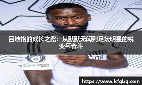 江南app.体育
