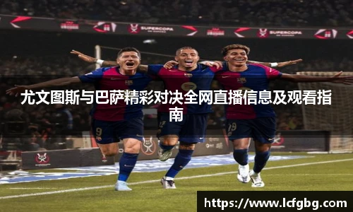 江南app.体育