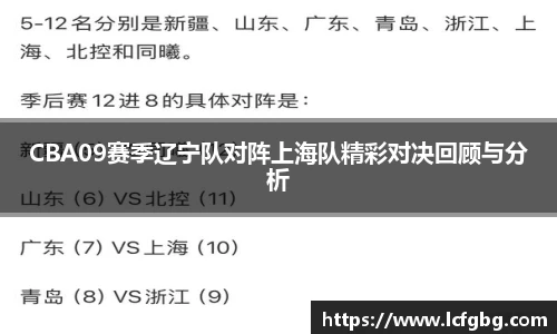 中欧电竞网址