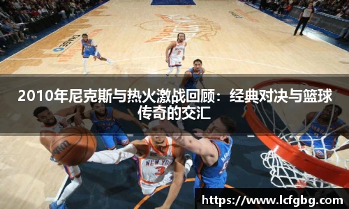 中欧电竞官网