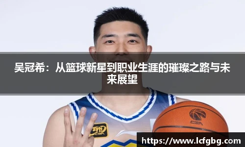 中欧电竞官网