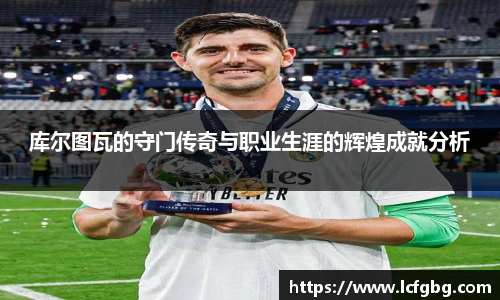 中欧电竞网址